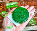 12 Nangpaya Feminine Cleansing soap