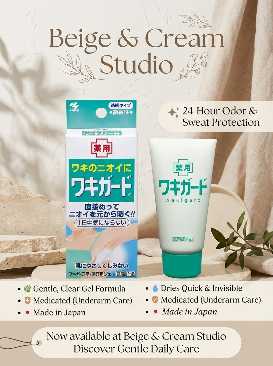 Japanese Underarm Deodorant