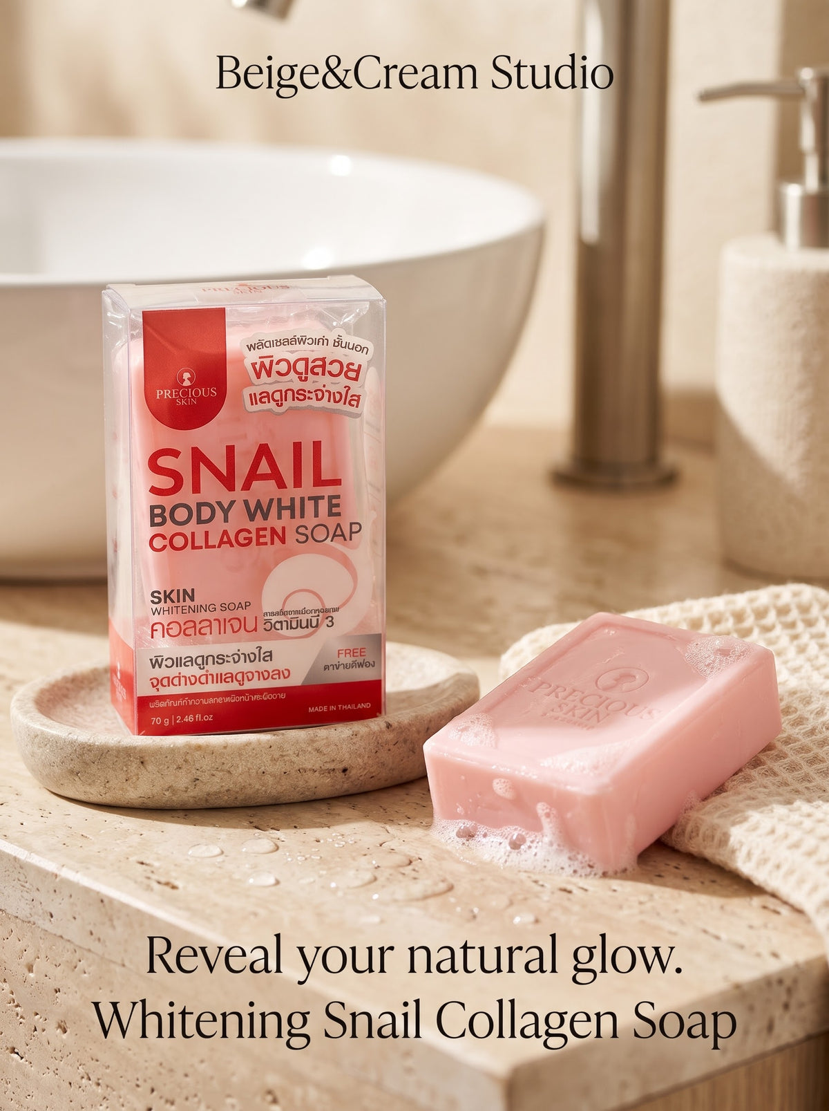 Snail soap