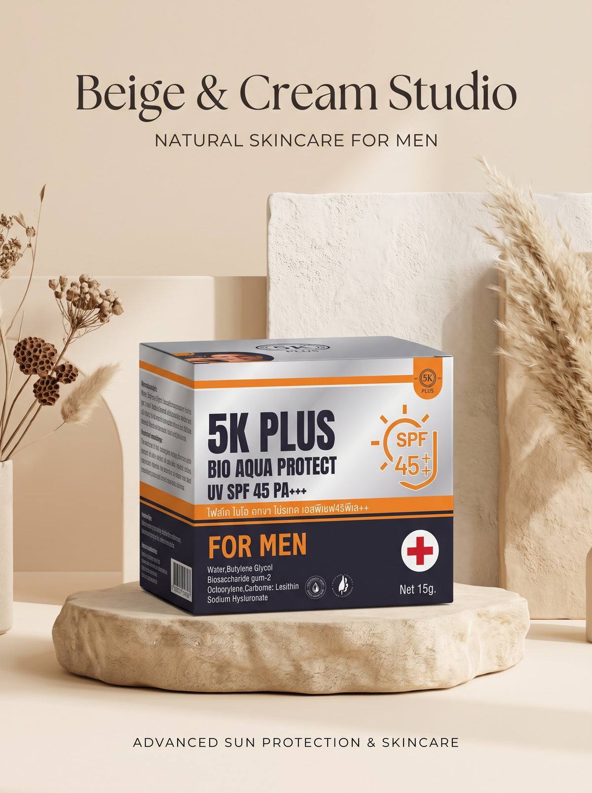 Mens SPF Sunscreen