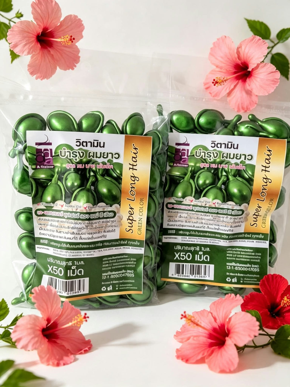 A-TRAINER SUPER LONG HAIR NUTRIENT CAPSULES