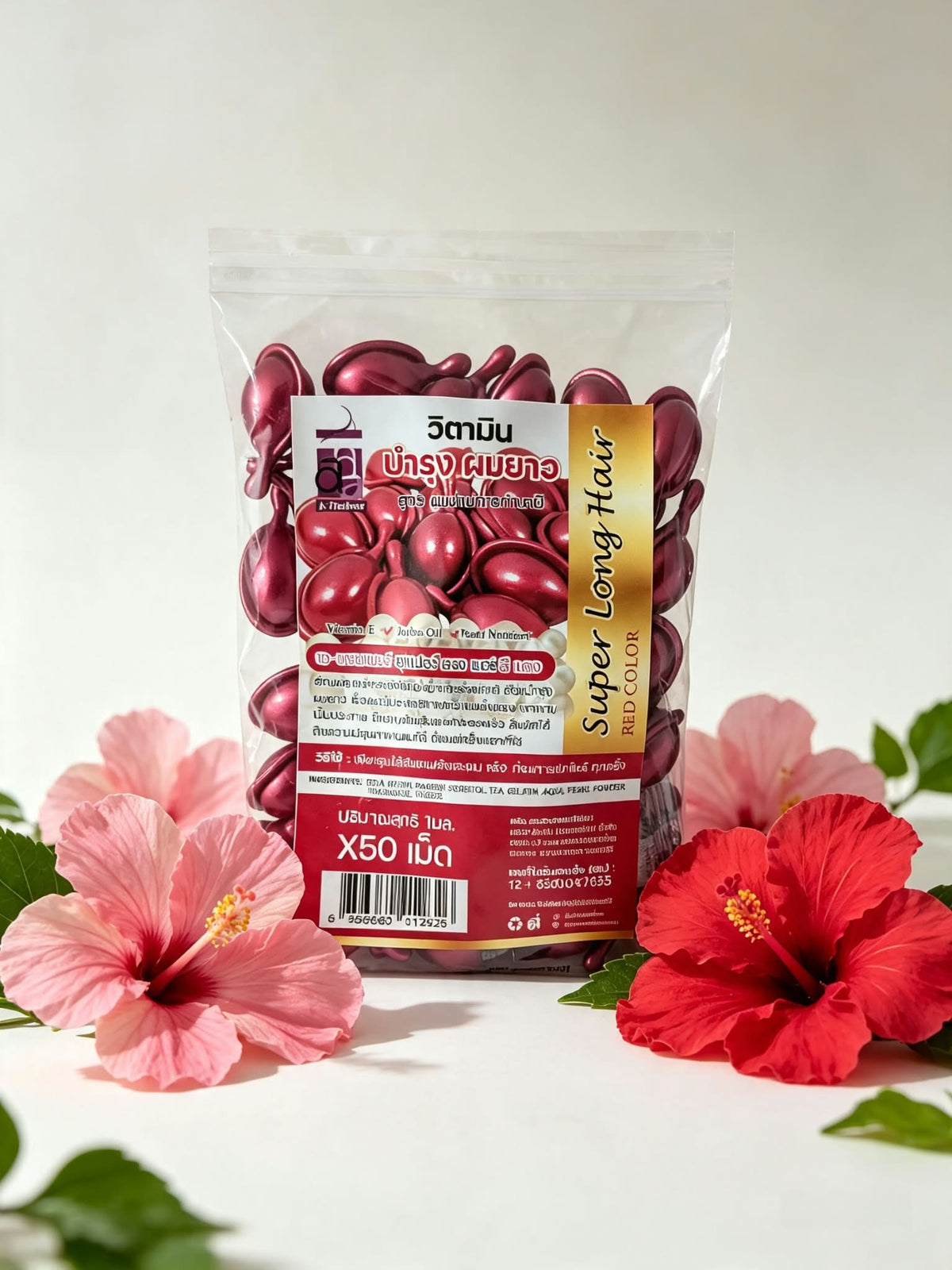 A-TRAINER SUPER LONG HAIR VITAMIN CAPSULES