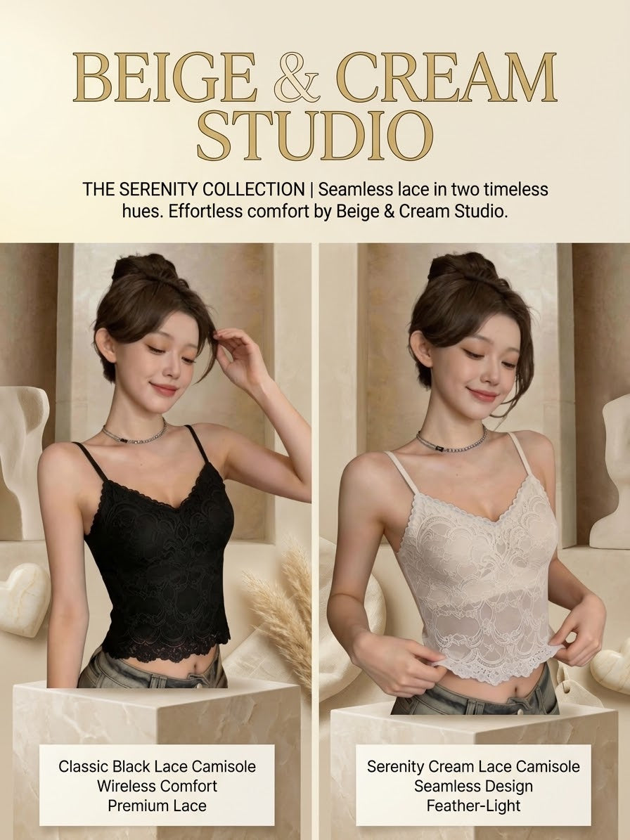 Code camisole