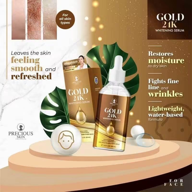 Gold 24k whitening serum