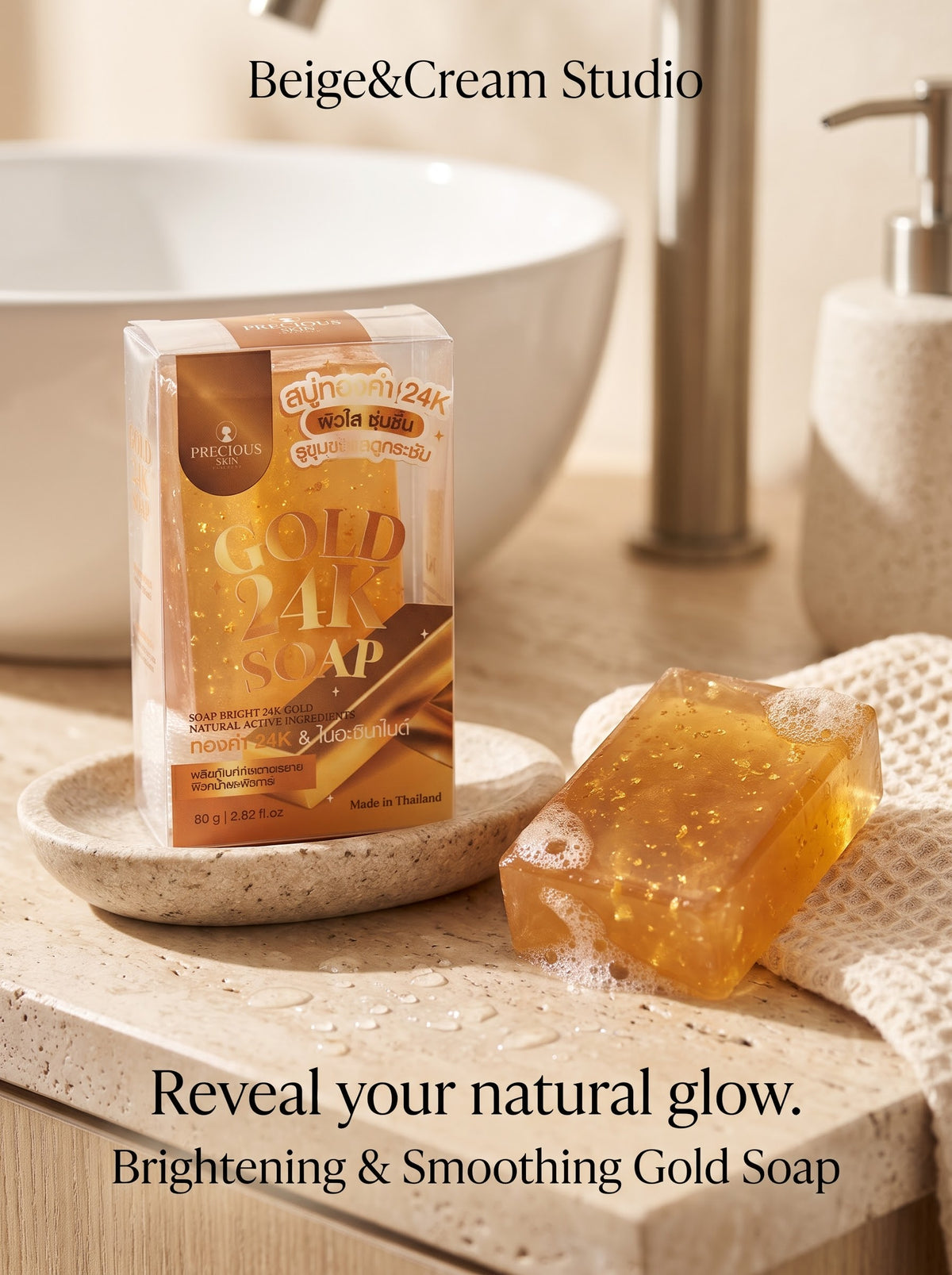 Gold 24 K soap