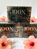 JENNIEMOON - 100X POWER OF THAI HERBS SCUB SOAP
