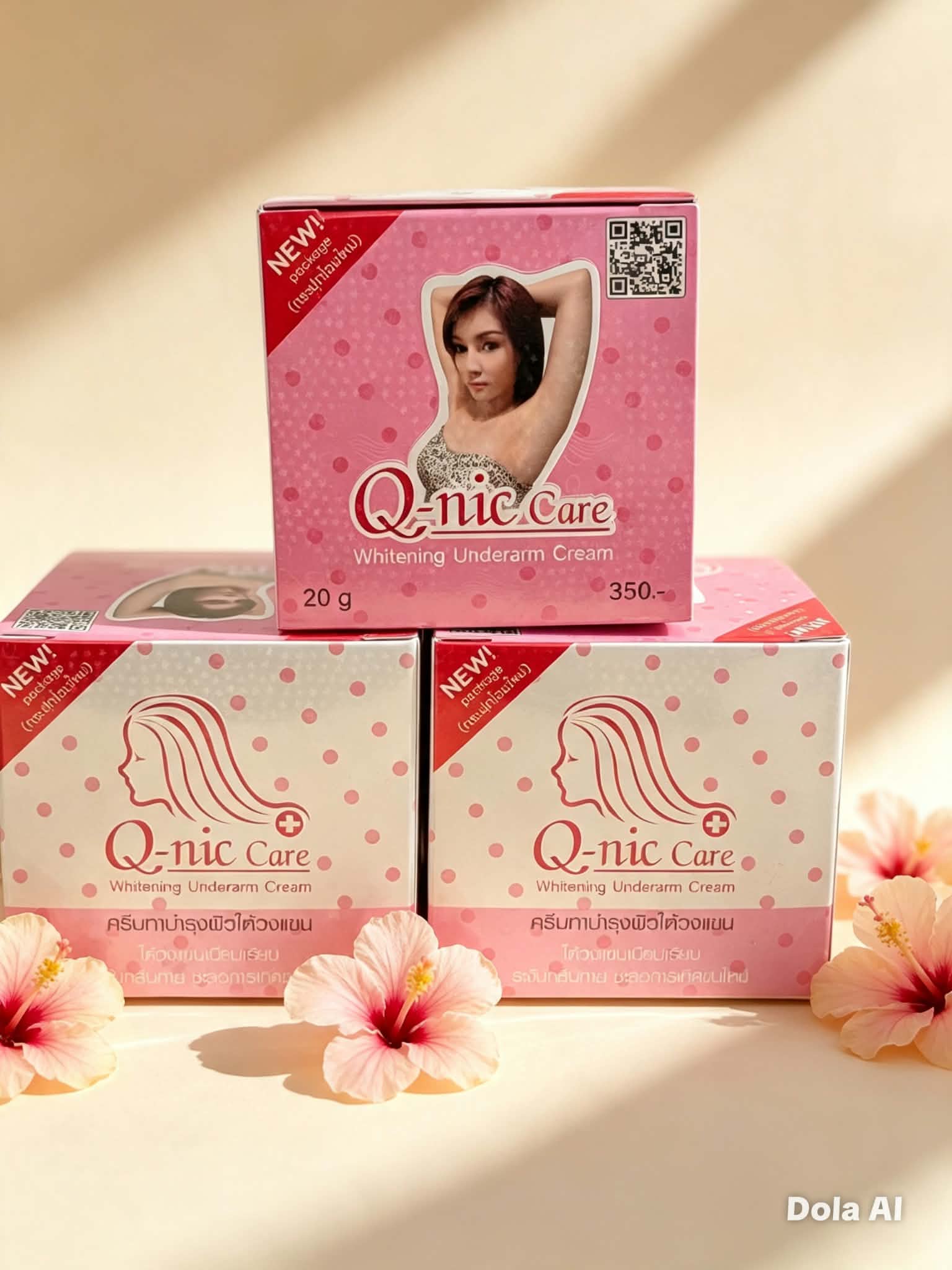 Q-nic care Whitening Underarm Cream
