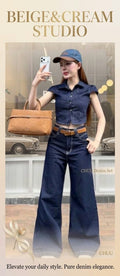 CHUU - WIDE-LEG DENIM JEANS
