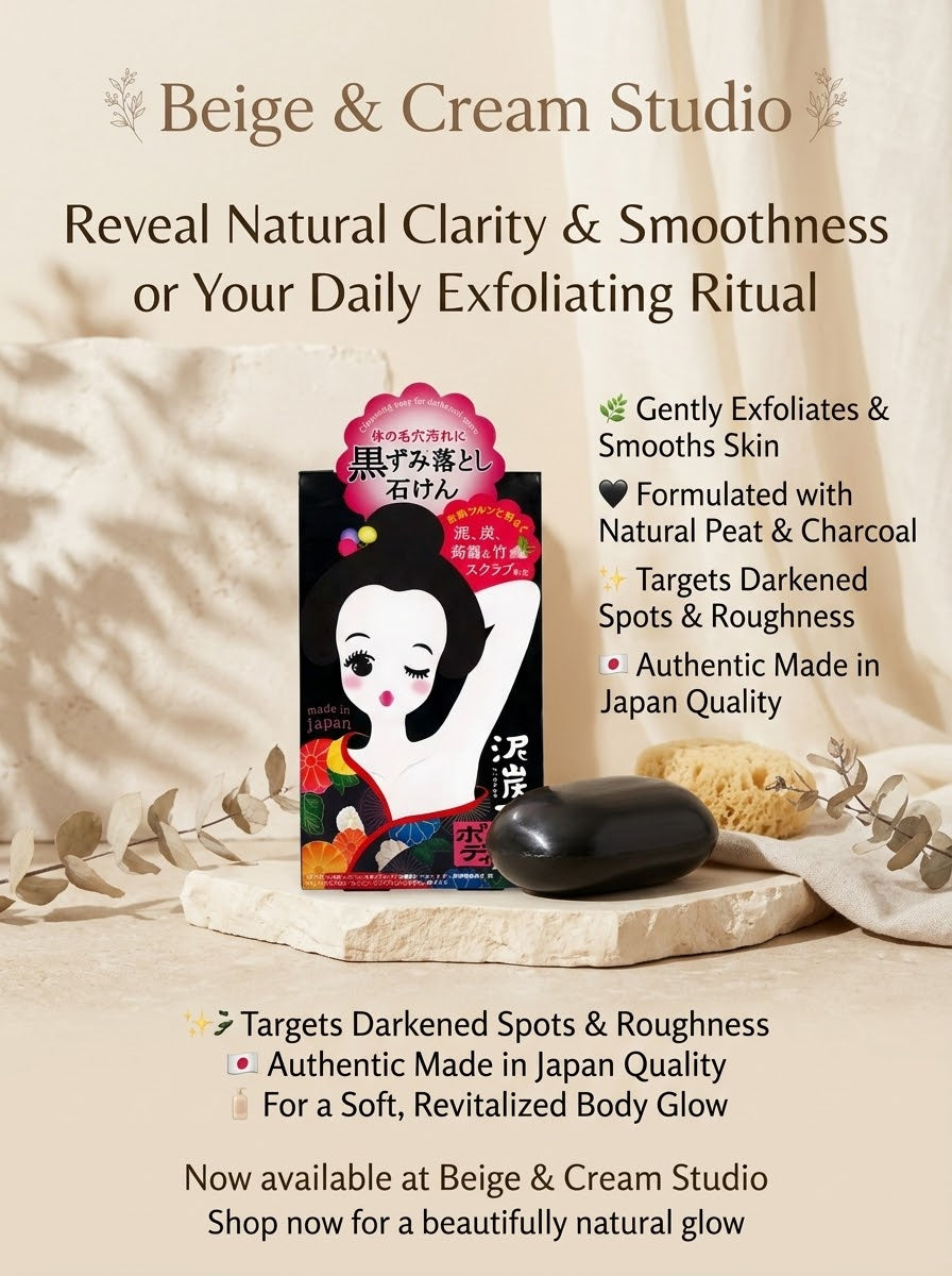 Japanese underarm soap