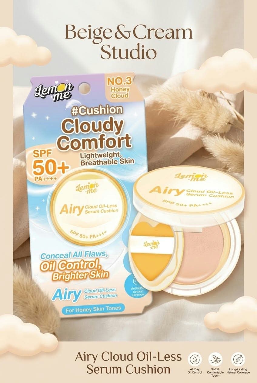 LEMON ME - AIRY CLOUD OIL-LESS SERUM CUSHION (NO. 3 HONEY CLOUD)