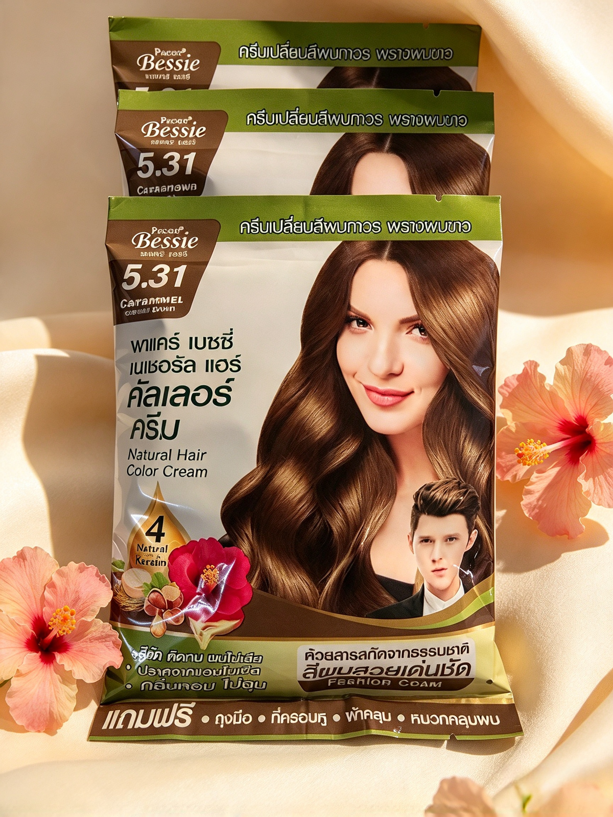 PACARE BESSIE NATURAL HAIR COLOR CREAM (CARAMEL BROWN)