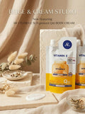 AR VITAMIN E SUN PROTECT Q10 PLUS BODY CREAM (100g pouch)