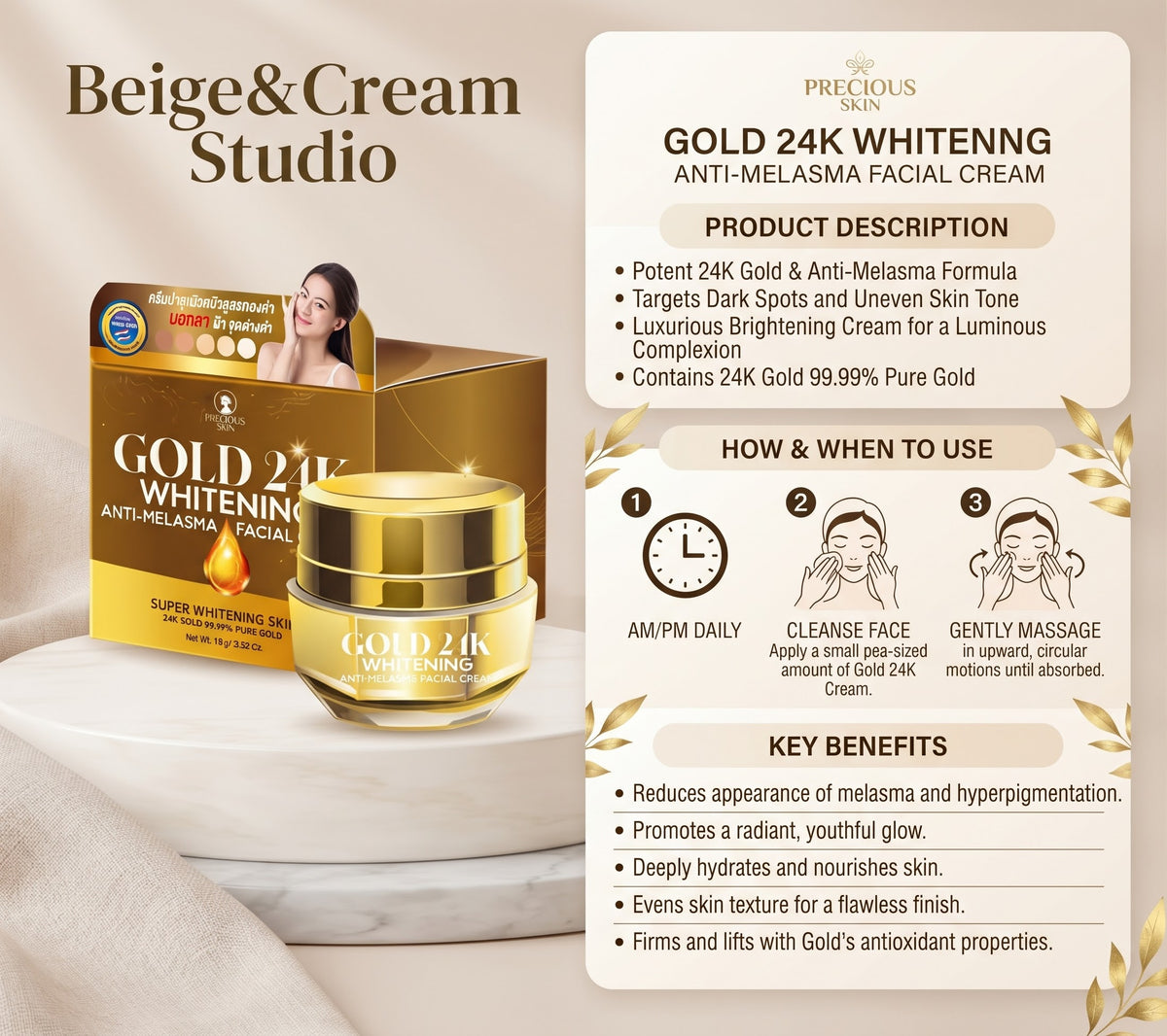 Gold 24 whitening cream