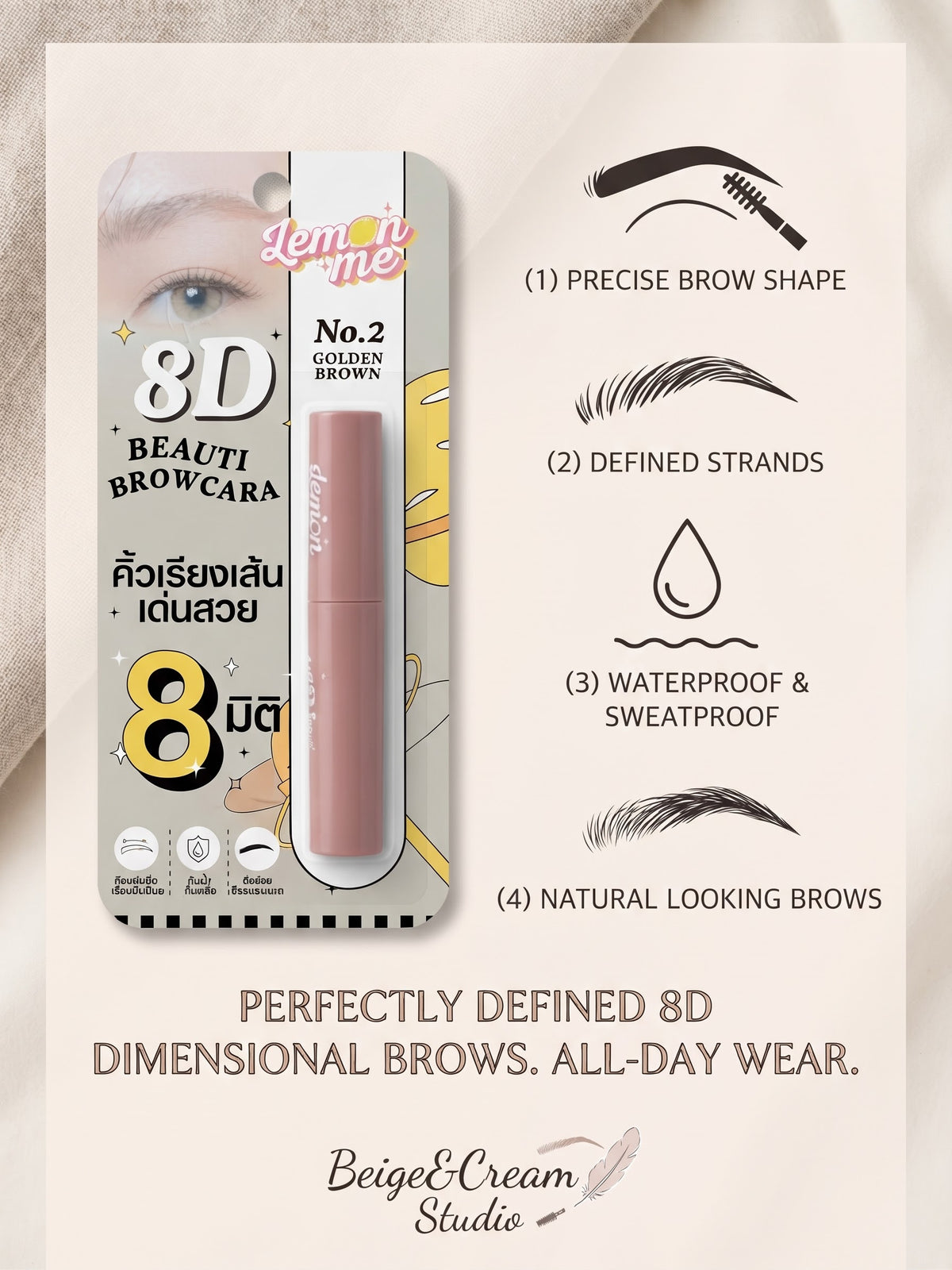 Browcara Lemon me No. 2 golden brown