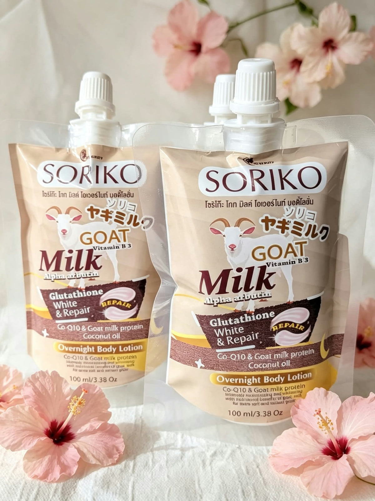 SORIKO GOAT MILK OVERNIGHT BODY LOTION (WHITE & REPAIR)